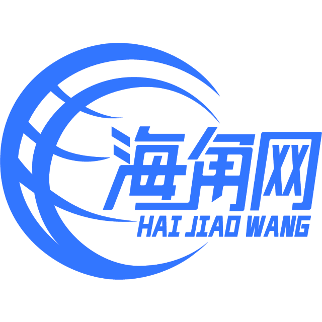 飘逸的冷风